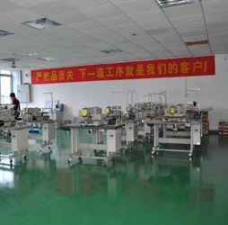 Hongum Technology (Shanghai) Co., Ltd linia produkcyjna fabryki
