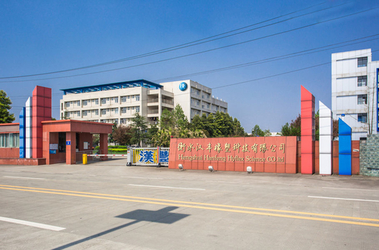 Hongum Technology (Shanghai) Co., Ltd Profil firmy