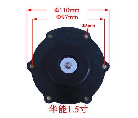 Membrana elektromagnetycznego zaworu impulsowego Rozmiar niestandardowy Model TURBO-DB16 75M 1,5 cala